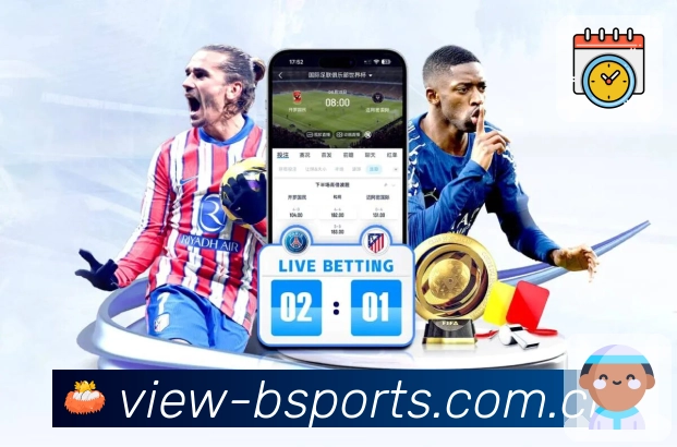 <strong>b体育</strong>安全运营支持